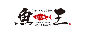 魚王KUNI